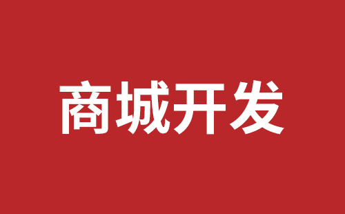 台北市网站建设,台北市外贸网站制作,台北市外贸网站建设,台北市网络公司,关于网站收录与排名的几点说明。