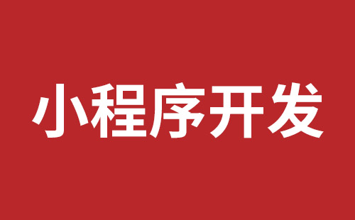 台北市网站建设,台北市外贸网站制作,台北市外贸网站建设,台北市网络公司,前海稿端品牌网站开发报价