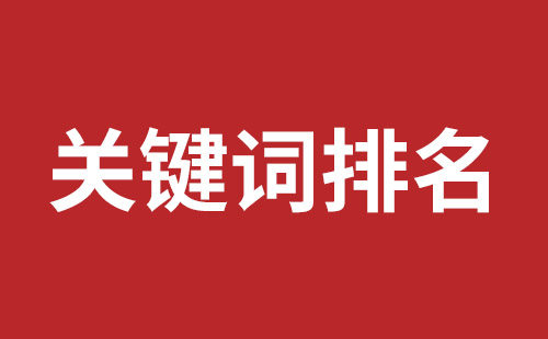 台北市网站建设,台北市外贸网站制作,台北市外贸网站建设,台北市网络公司,前海网站外包哪家公司好