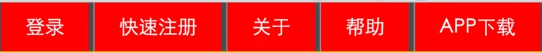 台北市网站建设,台北市外贸网站制作,台北市外贸网站建设,台北市网络公司,所向披靡的响应式开发